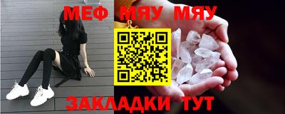 ECSTASY Бугуруслан
