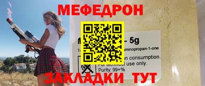 ECSTASY Бугуруслан