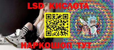 МДМА Бузулук