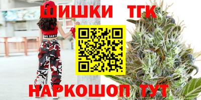 ECSTASY Бугуруслан
