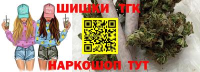ECSTASY Бугуруслан