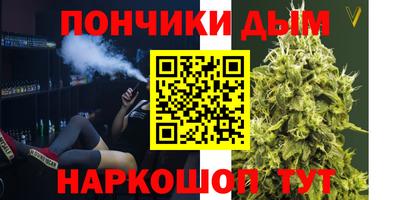 МДМА Бузулук