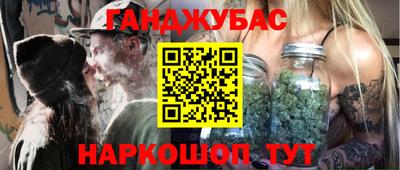 ECSTASY Бугуруслан