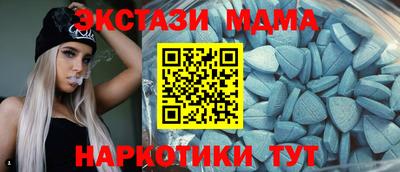ECSTASY Бугуруслан