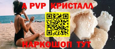 ECSTASY Бугуруслан