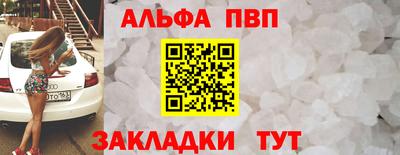 ECSTASY Бугуруслан