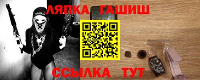 МДМА Бузулук