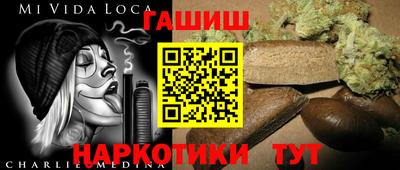 МДМА Бузулук