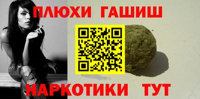 ECSTASY Бугуруслан