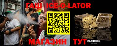 МДМА Бузулук